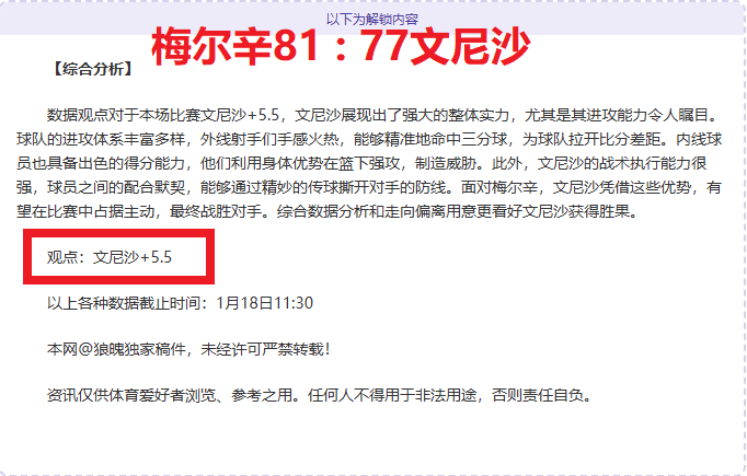 独家,球星格拉利,什豪车带犬,kaiyun·开云（中国）,kaiyun·开云（中国）官方,kaiyun·开云（中国）官网,kaiyun·开云（中国）入口,kaiyun·开云（中国）登录,kaiyun·开云（中国）链接