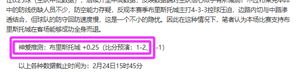 受伤离场却,坚称无碍,加兰力证,kaiyun·开云（中国）,kaiyun·开云（中国）官方,kaiyun·开云（中国）官网,kaiyun·开云（中国）入口,kaiyun·开云（中国）登录,kaiyun·开云（中国）链接