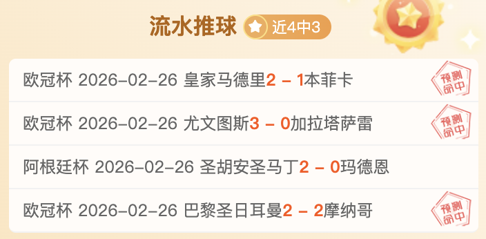 对新疆男篮,齐麟重罚,停赛,kaiyun·开云（中国）,kaiyun·开云（中国）官方,kaiyun·开云（中国）官网,kaiyun·开云（中国）入口,kaiyun·开云（中国）登录,kaiyun·开云（中国）链接