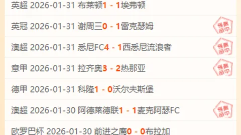 周琦复出之路：許利民点赞其進展與毅力精神