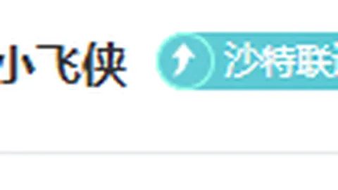 kaiyun·开云（中国）